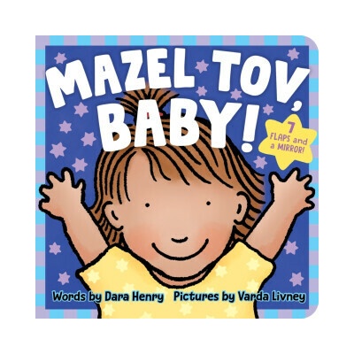 Mazel Tov, Baby! - Dara Henry – Hledejceny.cz