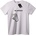 NOONEBRAND Тениска Играч 2 Контролер - 7XL, White