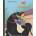 Mulan | Gina Ingoglia, Jose Cardona, Don Williams