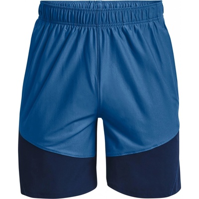 Under Armour shorts UA Knit Woven Hybrid shorts BLU Mens modrá