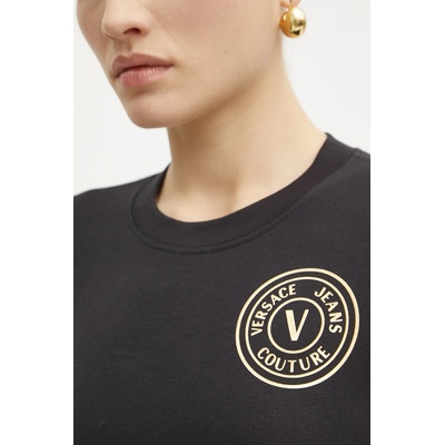 Versace Jeans Couture Тениска Versace Jeans Couture (78HAHT00.CJ03T)