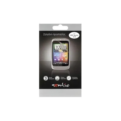 Sentio Screen Protector for HTC Desire 310 (2 бр. ) SBF