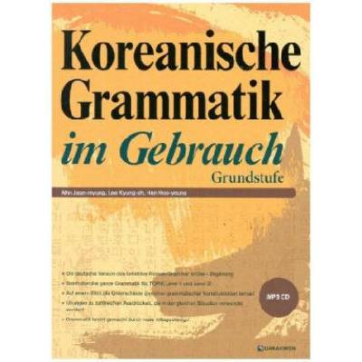 Koreanische Grammatik im Gebrauch - Grundstufe