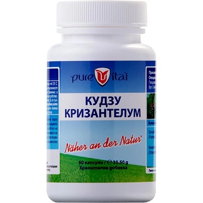 Vitalis Pharma Кудзу Кризантелум [70 капсули]