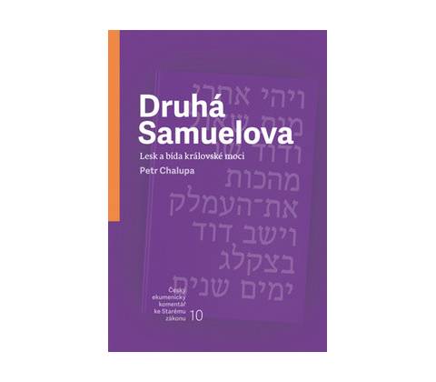 Druhá Samuelova