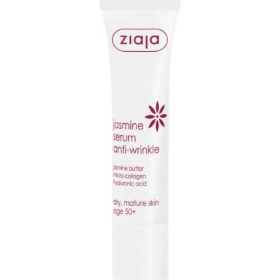 Ziaja Jasmine серум против бръчки за суха кожа 50+ 30ml
