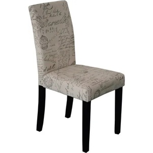 Bogdan Furniture Стол Мебели Богдан модел Maleva L - деко тапицерия