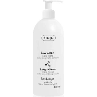 Ziaja šampon regenerační hydratační 400 ml