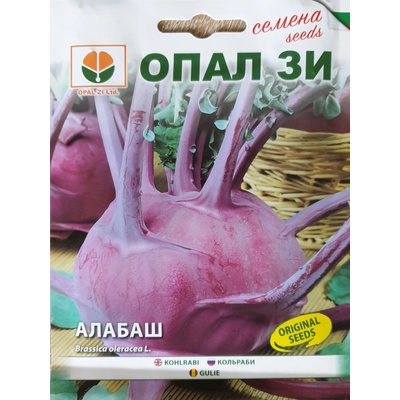 Opal Zi Алабаш Деликатес син