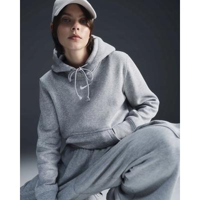 Nike sivá