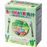 Japan Algae Spimate Aojiru | Spirulina + Enzymes & Plant Extracts [30 Сашета]