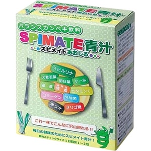 Japan Algae Spimate Aojiru | Spirulina + Enzymes & Plant Extracts [30 Сашета]