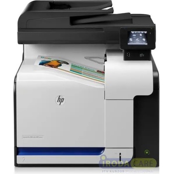 HP LaserJet Pro 500 M570dn (CZ271A)