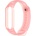 Xiaomi Резервна каишка за Xiaomi Mi Band 5/Mi Band 6 - Розов KP14204