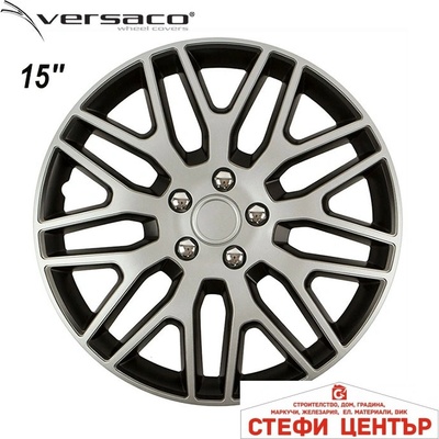 Versaco Тасове за джанти 15'' Versaco Dakar NC Silver/Black (56185)