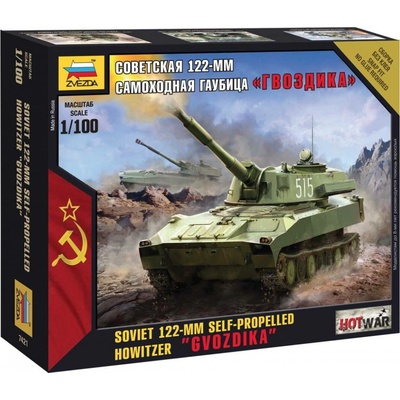 Zvezda 122mm Self Propelled Howitzer Gvozdika 1:100