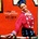 BRIDGEWATER DEE DEE: RED EARTH CD