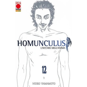 Homunculus. L'occhio dell'anima | Hideo Yamamoto (ISBN: 9788828764502)