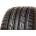 Nankang Green/Sport ECO-2 XL 255/45 R19 104Y