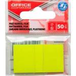 Office Products Index folders OFFICE PRODUCTS, PP, 25x43mm, 1x50 cards. , pendant, yellow