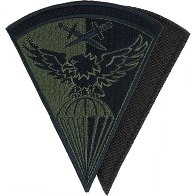 Nášivka: Znak URNA [ssz] olivová | černá – Zbozi.Blesk.cz