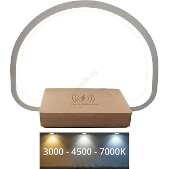Baterie Centrum Led Настолна лампа с безжично зареждане led/10w/5v 3000-7000k (bc0633)
