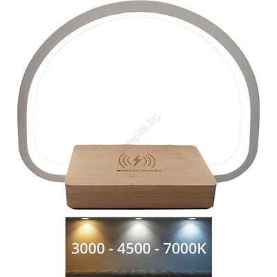 Baterie Centrum Led Настолна лампа с безжично зареждане led/10w/5v 3000-7000k (bc0633)