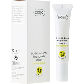 Ziaja Eyebright освежаващ околоочен гел за жени 15 мл