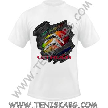 Fruit of the Loom Citroen