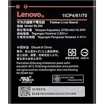 Lenovo Батерия за Lenovo K3 K30-T