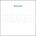 Duran Duran - Greatest CD