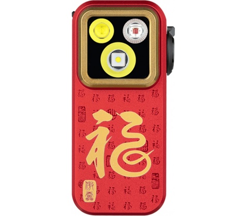 Olight Oclip Pro