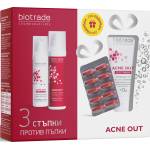 Biotrade Acne Out Подаръчен комплект, 4 части (Лимитирано)