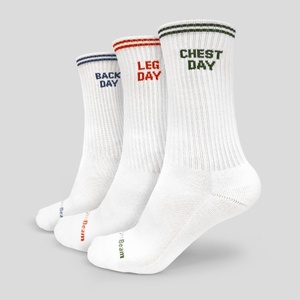 GymBeam Чорапи GymRat 3Pack White M