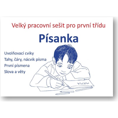 Písanka Pracovní sešit pro první třídu