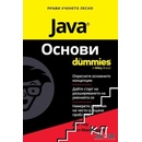 Java Основи For Dummies