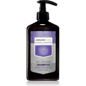 Arganicare Silver Shampoo шампоан неутрализиращ жълтеникавите оттенъци 400ml