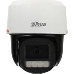Dahua IPC-PT2249C1-S-PV-LED-0360B-PRO