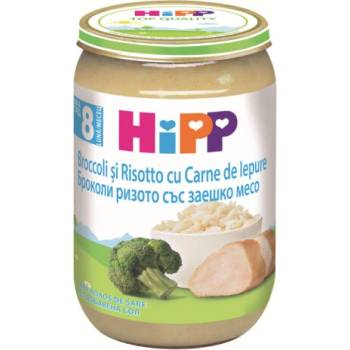 Image 1 of HiPP Био Пюре HiPP Ризото с броколи и заешко месо 220 гр. - 8+ месеца