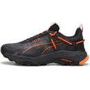 Puma Explore Nitro GTX