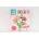 Toys Inn Creative set for children Bouquet crafts Crochet Studio Stnux (STN9612)