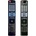 съвместим Lg akb72914059 - заместител дистанционно управление (akb72914059)