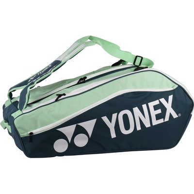 Yonex Bag 1225 – Zboží Mobilmania