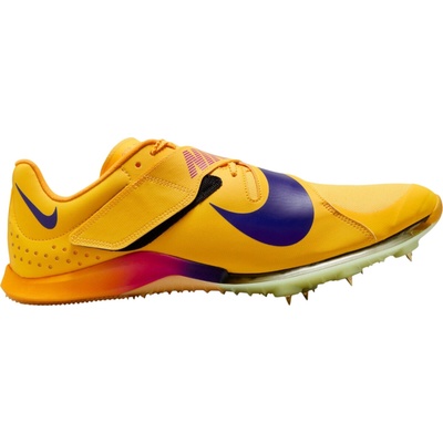 Nike Long Jump Elite žltá