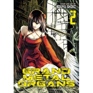 Grand Metal Organs Vol. 2 | V02 (ISBN: 9798895617595)