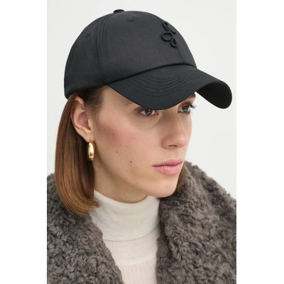 Ruslan baginskiy Шапка с козирка Ruslan Baginskiy Monogram-embellished Baseball Cap (BSB033.CP.PWRB)