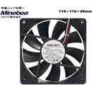 Scythe 4710KL-04W-B19-VB2