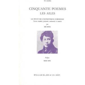 Cinquante poèmes | Yi Sang (ISBN: 9782841031252)