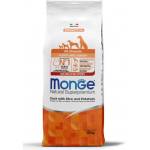 Monge Natural Superpremium All breeds Puppy and Junior Monoprotein Duck with Rice and Potatoes - пълноценна суха храна за подрастващи кученца от всички породи с патешко, ориз и картофи - 12 кг, Италия - 104