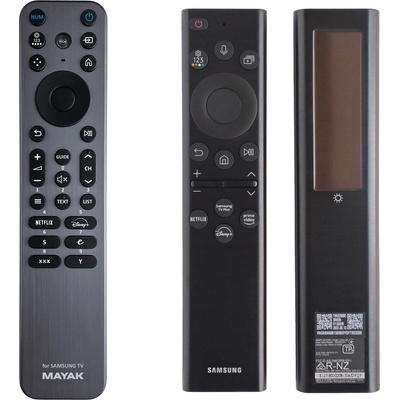 Samsung bn59-01385b - метал и подсветка дистанционно управление дубликат (bn59-01385b)